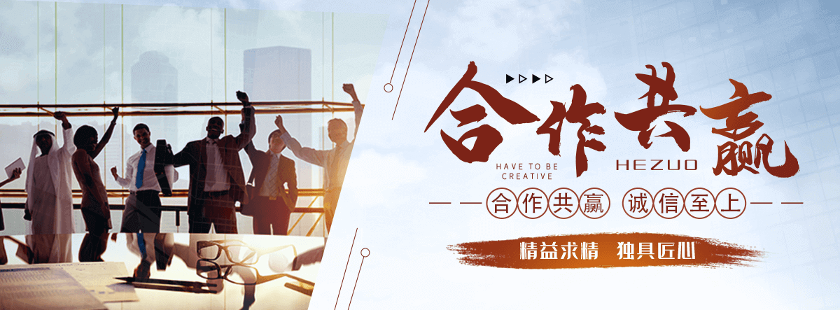 甘泉波形护栏